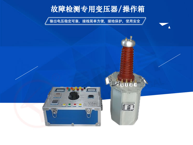 YLBTϵ����|���ϙz�y����׃����/YLBCϵ�в�����