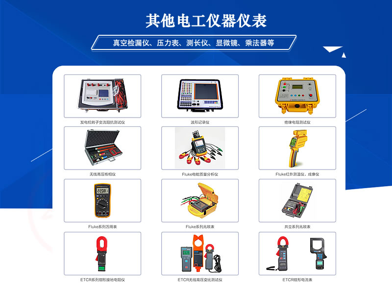 ���늹��x���x��