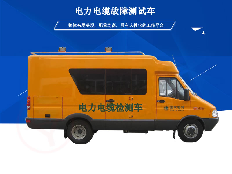 YLDLC-2020�����|���Ϝy(c��)ԇ܇