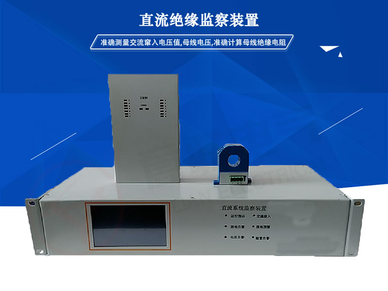 YL-DIMֱ���^���O���b��