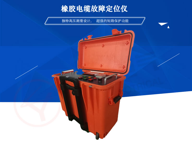 YLDL-32���z��|���϶�λ�x