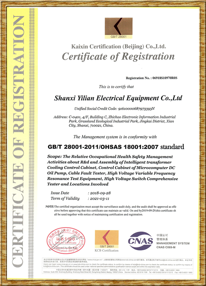 ������ȫ�����wϵ�J�CӢ�İ�