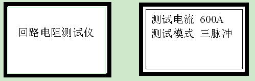 ��·���y(c��)ԇ�x ���}�_