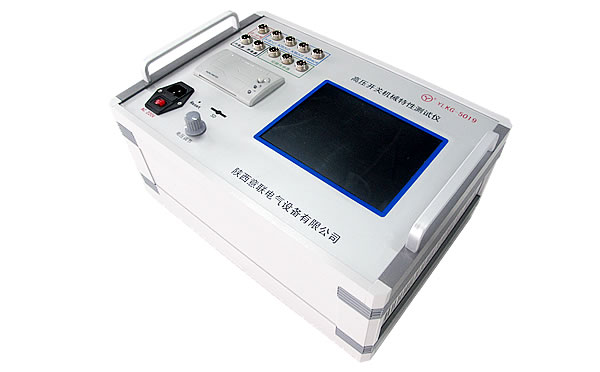 YLKG-5019�߉��_(k��i)�P(gu��n)�C�����Ԝy(c��)ԇ�x