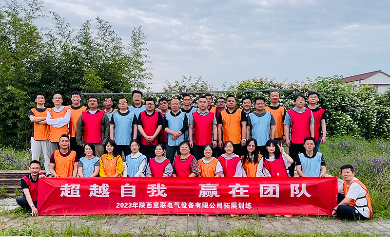 ��늚�h�����^ɽ�F����չ֮��2